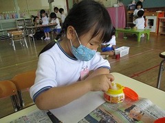 IMG_0958
