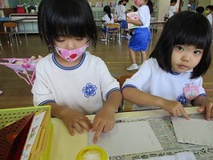 IMG_0966