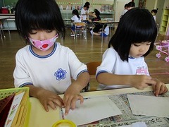 IMG_0967