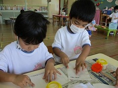 IMG_0978
