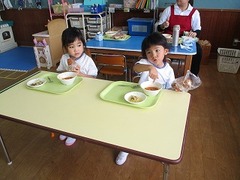 IMG_1044