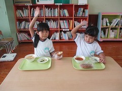 IMG_1051