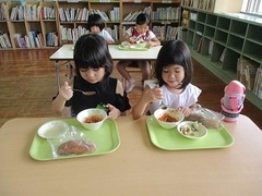 IMG_1055