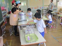 IMG_8479