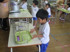 IMG_8480