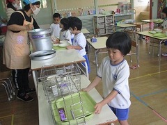 IMG_8482