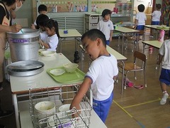 IMG_8485