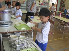 IMG_8490