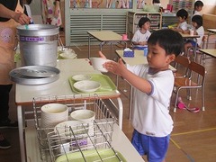 IMG_8497
