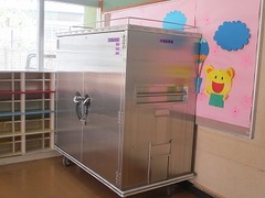 IMG_8524