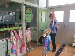 IMG_8532
