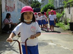 IMG_0863