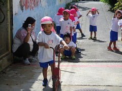 IMG_0865