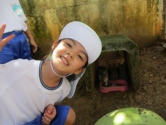 IMG_0877
