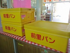 IMG_0897