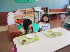 IMG_0919
