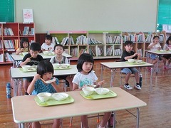 IMG_0936