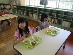 IMG_0937