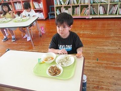 IMG_0940