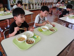 IMG_0944