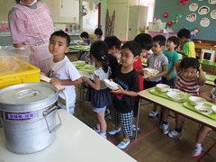 IMG_0950
