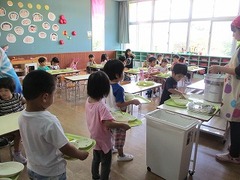 IMG_0954