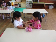 IMG_0960