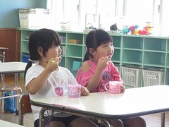 IMG_0963