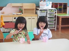 IMG_0965