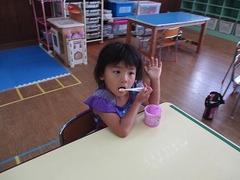 IMG_0970