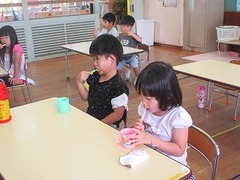 IMG_0973