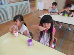 IMG_0975