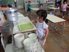 IMG_0978