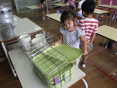 IMG_0979