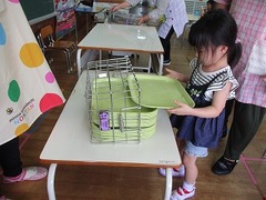 IMG_0981