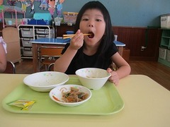 IMG_8430