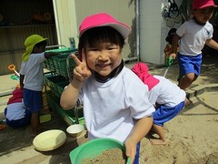 IMG_0588