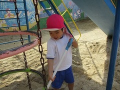 IMG_0589
