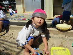 IMG_0594