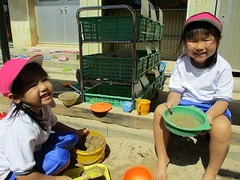IMG_0605