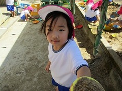 IMG_0612