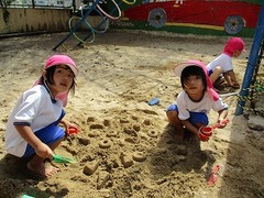 IMG_0619