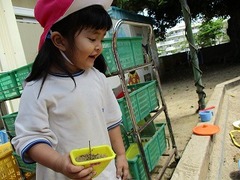 IMG_0630