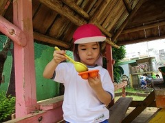 IMG_0632