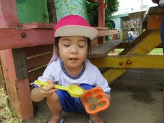 IMG_0633