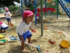 IMG_0639