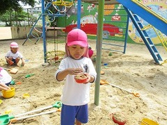 IMG_0640