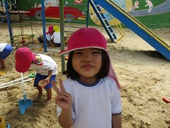 IMG_0641