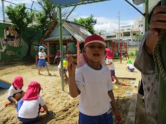 IMG_0652