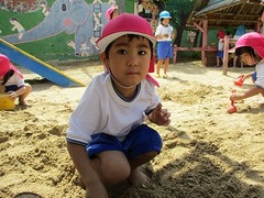 IMG_0653